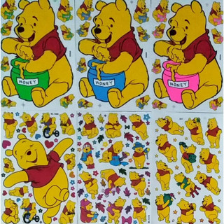 #สติ๊กเกอร์ลายการ์ตูน #POOH #หมีพู ( ขนาด กว้าง 17.50 ซม.  X  สูง 26.50 ซม.)