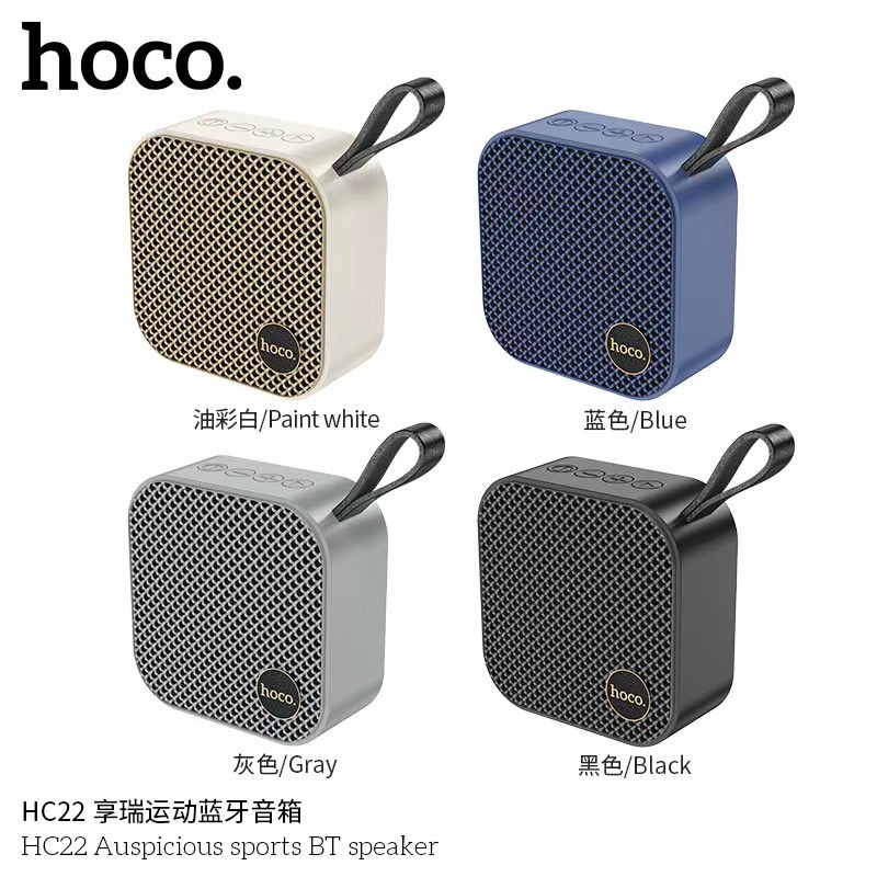 hoco-hc22-ลำโพงไร้สาย-bluetooth-สำหรับพกพา-ดีไซน์น่ารัก-เบสหนัก-เสียงแน่น-พกพาสะดวก-สินค้ามาใหม่