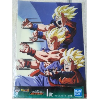 ichibankuji dragon ball z back to the film visual board