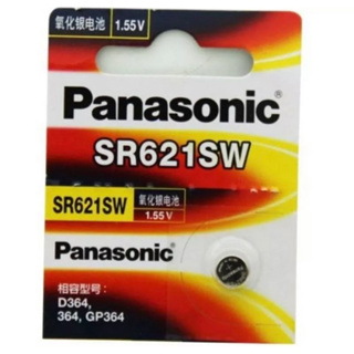 ถ่านPanasonic SR621SW/364/D364 1.55V ของแท้ 1 ก้อน