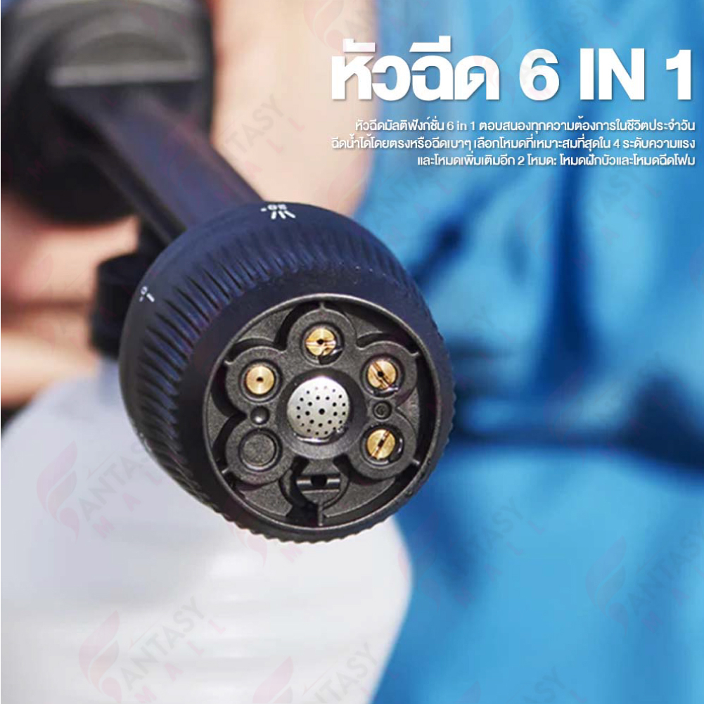 hoto-เครื่องฉีดน้ำแรงดันสูง-pressure-washer-น้ำยาล้างรถ-ปืนฉีดน้ำแรงดันสูง-ฉีดน้ำแรงดัน-เครื่องฉีดน้ำ-เครื่องล้างร