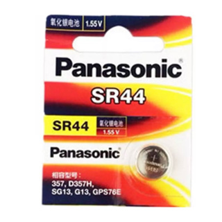 Panasonic SR44/357/SG13 1.55V ของแท้ (แบ่งขาย1ก้อน)