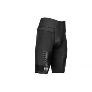 TRAIL RUNNING UNDER CONTROL SHORT BLACK T4