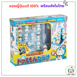 EPOCH Doraemon balance game Time Machine / เกมโดราเอม่อน / เกมโดเรม่อน