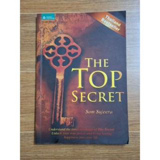 THE TOP SECRET (Som Suieera)