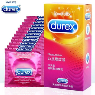 🧚🏻🧚🏻Durex ถุงยางอนามัย ดูเร็กซ์ เลือกแบบได้ตามที่ต้องการ ขนาด 56 มม.