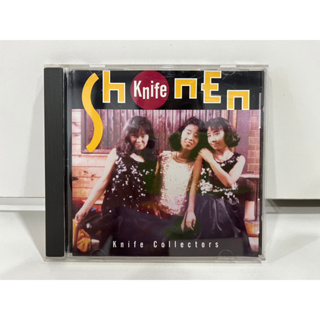 1 CD MUSIC ซีดีเพลงสากล    Shonen Knife Knife Collectors   (A3A19)