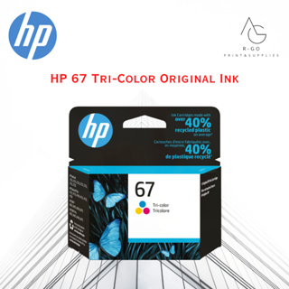 ตลับหมึก HP 67 Tri-Color สำหรับเครื่องรุ่น 2720 2721 2722 2330 2333 1210 สินค้าแท้ 100%