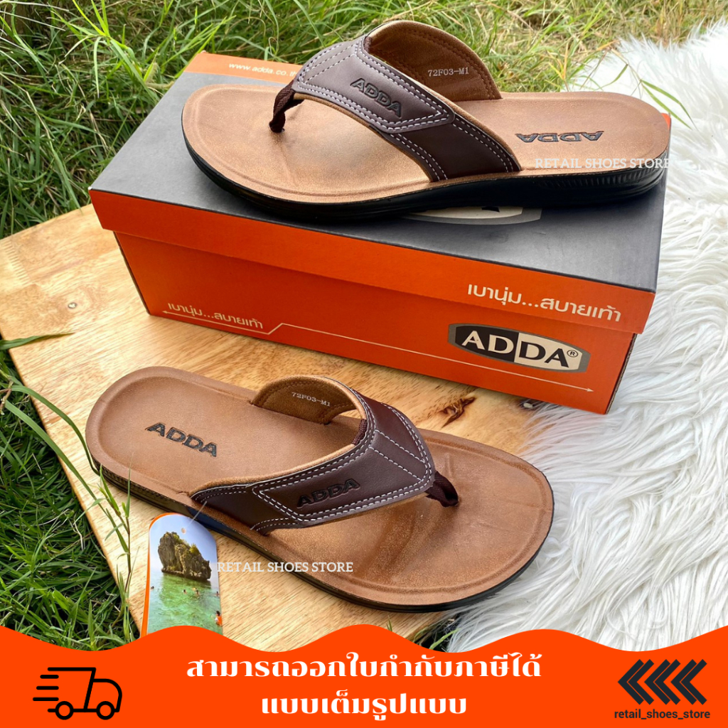 ADDA รองเท้าแตะ รุ่น 72F03-M1 72F17-M1 ไซซ์ 39-45 มี 5 สี | Shopee Thailand