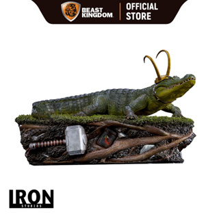 Iron Studios Alligator Loki: Loki BDS 1/10 Scale