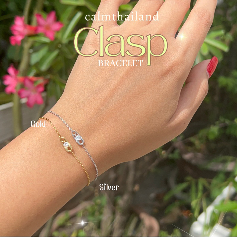[calm] สร้อยข้อมือ กำไล clasp collection Shopee Thailand