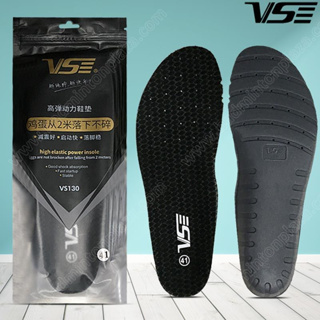 【 ของแท้ 💯% 】แผ่นรองพื้นรองเท้าด้านใน VS (Insole) รุ่น VS130