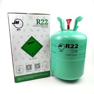 น้ำยาแอร์ R-22 ยี่ห้อ JH บรรจุน้ำยา 13.6kg ไม่รวมนน.ถัง ออกใบกำกับภาษีได้