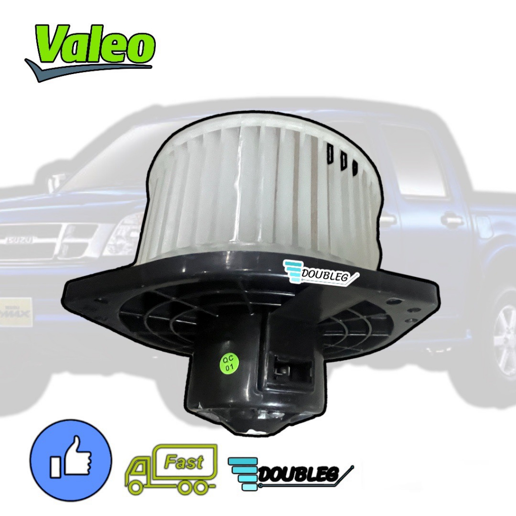 โบเวอร์แอร์-dmax-2002-2011-ของแท้valeo-พัดลมตู้แอร์-isuzu-d-max-2002-2011-มอเตอร์โบเวอร์แอร์-d-max-พัดลมดีแม็กซ์-โบเวอร