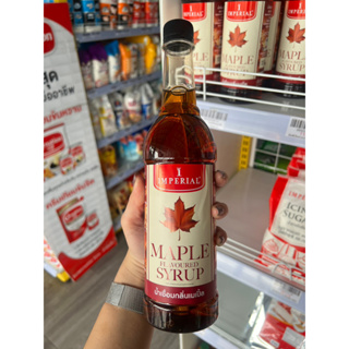 (Imperial เมเปิ้ลไซรัป 730ml) น้ำเชื่อม กลิ่นเมเปิ้ล อิมพีเรียล Imperial Maple Flavored Syrup ขนาดบรรจุ 730ml