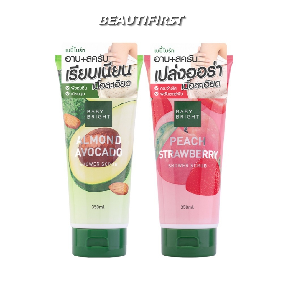 สครับอาบน้ำ-baby-bright-shower-scrub-350ml