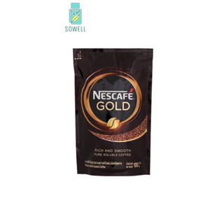 Nescafe Gold เนสกาแฟ โกลด์ ถุงเติม100 กรัม