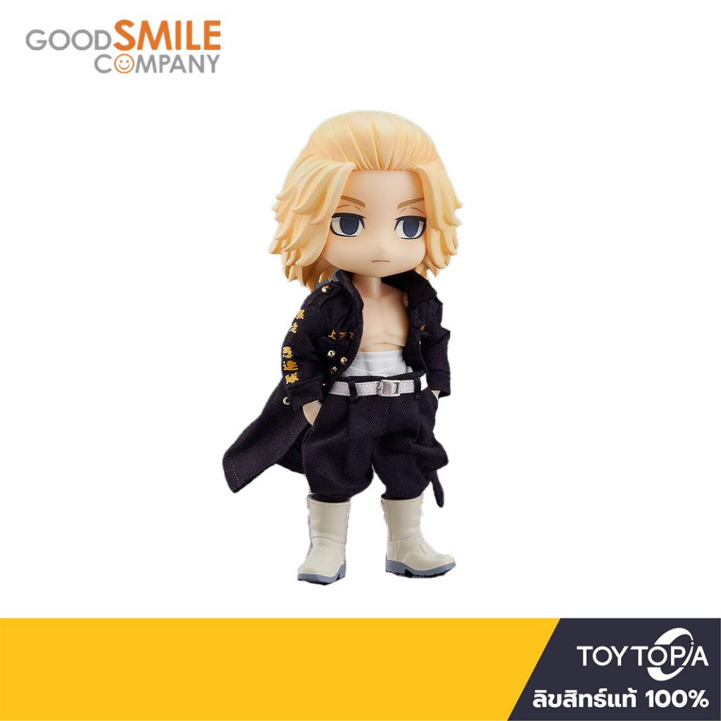 Nendoroid Tokyo Revengers Mikey (Manjiro Sano) # Figura De Acción 1666