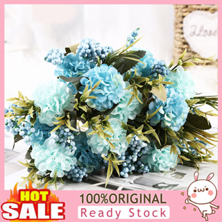 [B_398] 1 Bouquet Artificial Flower Pearl Ball Chrysanthemum Fake Flower Bouquet Floral Decor for Home