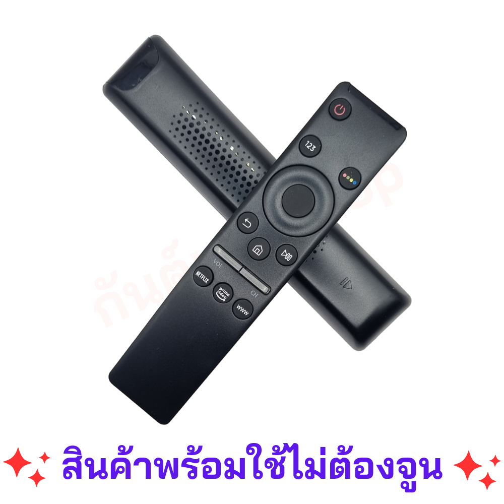 รีโมททีวีซัมซุง-remot-samsung-smart-tv-qled-led-neoled-4k-ใช้กับทีวีจอแบน-มีปุ่ม-netflix-ปุ่ม-prime-video-ปุ่ม-www-ไม่สา