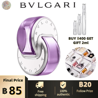 100%ของแท้💯Bvlgari Omnia Amethyste EDT 2ml/5ml/10ml สปอตสินค้า น้ำหอมผู้หญิง กลิ่นหอมติดทนนาน✨ น้ําหอม unisex