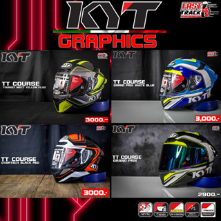 KYT HELMET หมวกกันน็อค รุ่น TT COURSE