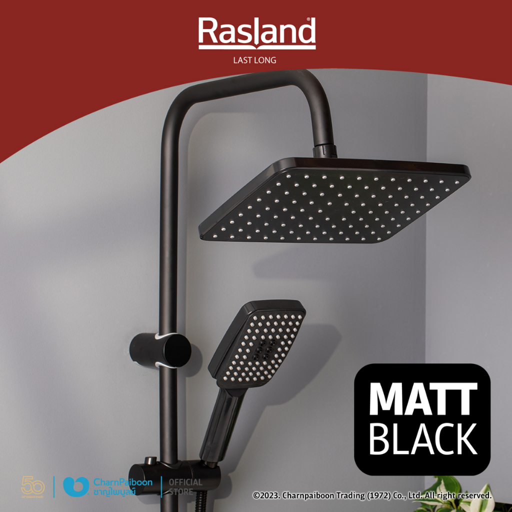 rasland-เรนชาวเวอร์น้ำเย็น-น้ำอุ่น-ra-all-black