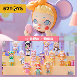 TOYCITY Laura Pajama Party ของแท้ กล่องสุ่ม ฟิกเกอร์ โมเดล Blind box