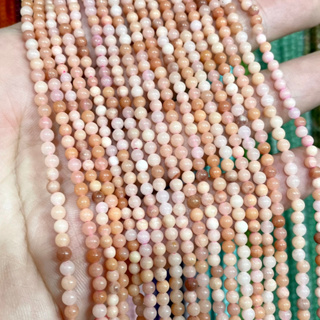 พิ้งค์ โอปอล (Pink Opal) 3 mm ทรงกลม เส้นยาว