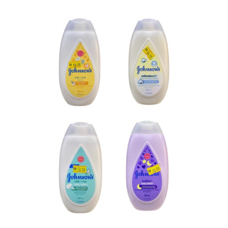 จอห์นสัน Johnsons baby lotion 200 ml