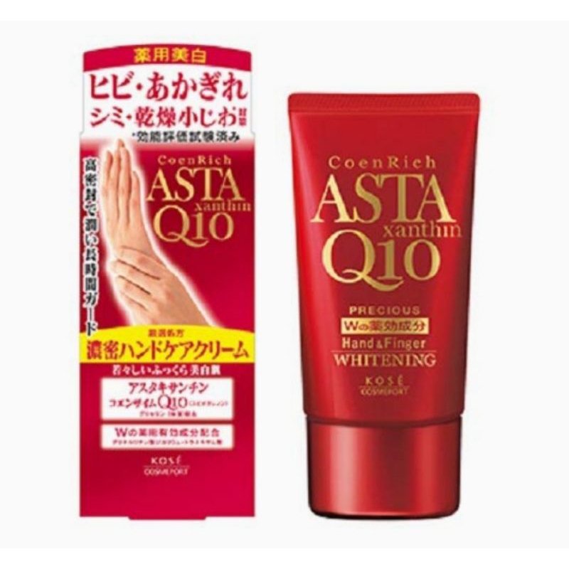 kose-coenrich-precious-medicated-whitening-hand-care-cream-astaxanthin-60-g