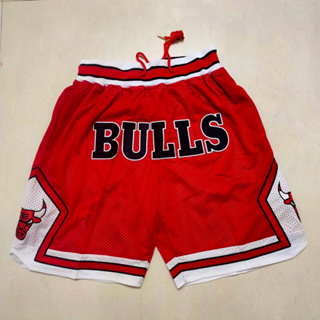 ⛹️‍♂️NBA กสงเหกงบาสเกตบอล BULLS (มีกระเป๋า2ข้าง)านปัก ผ้าดีใส่สบาย กางเกงออกกำลังกาย(ไม่ต้องซื้อเผื่อไซส์ เป็นไซส์ยุโรป)