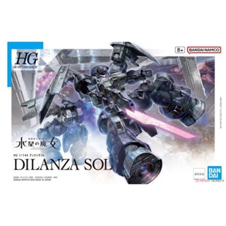 hg1/144 Dilanza soul (Gundam witch from mercury)