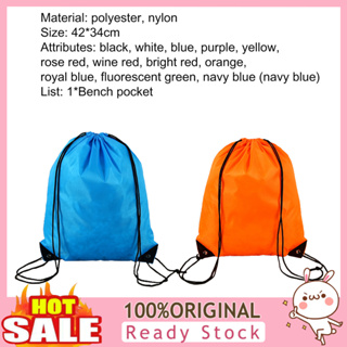 [B_398] Folding Multifunctional Double-shoulder Braided Backpack Bag for