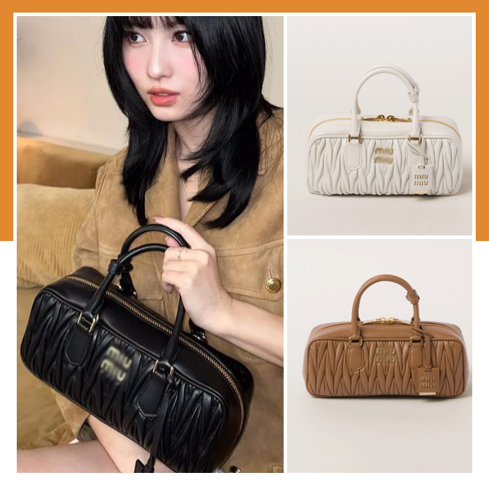 กระเป๋า-miumiu-arcadie-matelass-nappa-leather-bag