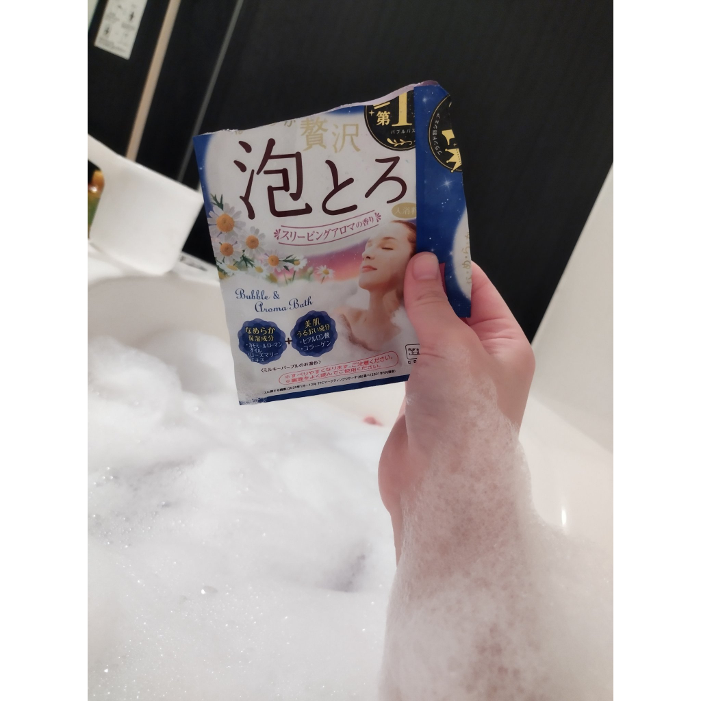 awatoro-ออนเซ็นญี่ปุ่นฟองโฟม-สบู่ทำฟอง-สบู่ตีฟอง-ผงอาบน้ำ-อ่างอาบน้ำ-bubble-bath-salt-บำรุงผิว-collagen-กรดไฮยาลูรอนิ