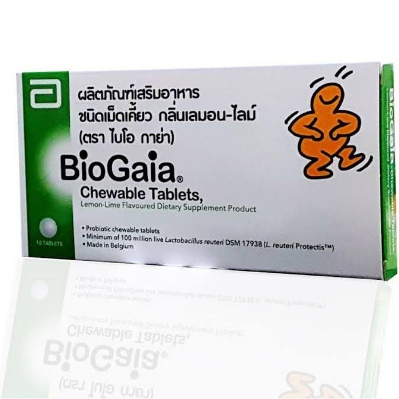 BioGaia ไบโอกายา แบบเคี้ยว 10เม็ด/แผง Exp09/23 | Shopee Thailand