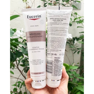 โฟมลดรอยดำ จุดด่างดำ ผิวกระจ่างใส Eucerin Spotless Brightening Gentle Cleansing Foam 150 ml.