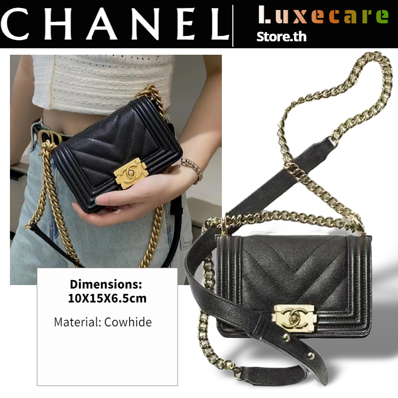 ชาแนล-chanel-leboy-mini-v-women-shoulder-bag-กระเป๋าโซ่-กระเป๋าแมสเซนเจอร์-กระเป๋าคลัช