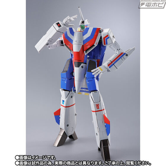 bandai-action-figure-diecast-dx-chogokin-vf-1a-valkyrie-angel-birds-super-dimension-fortress-macross