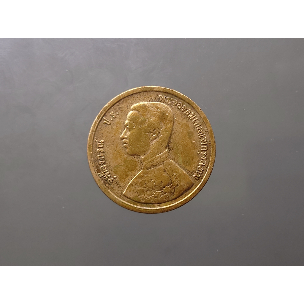 เหรียญอัฐทองแดง-แท้-พระบรมรูป-พระสยามเทวาธิราช-ร-ศ-114-รัชการที่-5