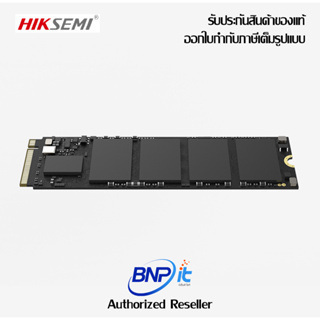 HIKSEMI CITY E1000 SSD M.2 PCIe Gen 3 NVMe Up to 1175MB/s read speed 2410MB/s write speed Warranty 3 Years