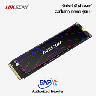 HIKSEMI SSD M.2 FUTURE PCIe Gen 4 x 4, NVMe **Competible with PlayStation 5** Warranty 5 Years