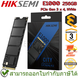 Hiksemi E1000 256GB PCIe Gen 3 x 4, NVMe SSD ของแท้ ประกันศูนย์ 3ปี