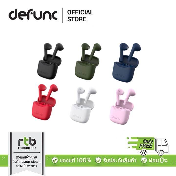 Defunc TRUE LITE หูฟังไร้สาย True Wireless Earbuds บลูทูธ | Shopee Thailand