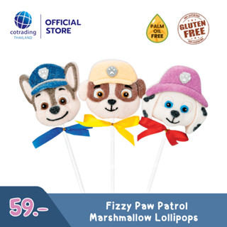 มาร์ชแมลโลว์ตัวการ์ตูนน่ารัก - Fizzy Marshmallow (Paw Patrol Lollipops)