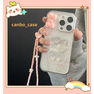 🎁ส่งของขวัญ🎁เคสไอโฟน สำหรับ 11 14 for iPhone Case 13 12 Pro Max น่ารัก แมว โซ่มุก กันกระแทก เคสนิ่ม เคสโทรศัพท์