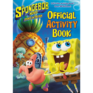 The SpongeBob Movie: Sponge on the Run: Official Activity Book (SpongeBob SquarePants) - SpongeBob SquarePants