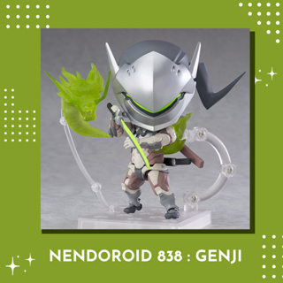 [ ‼️ ของแท้, พร้อมส่ง ‼️ ] Nendoroid ⭐ Overwatch 838 [Genji]