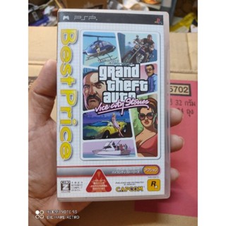 แผ่นแท้ GTA Vice City Story PSP สภาพสวย ใช้งานได้ปกติ